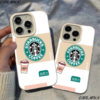 เคสโทรศัพท์มือถือ ลายกาแฟข้าวสาลี สําหรับ Apple Iphone 15 14 13pro 12 11xsmax xr