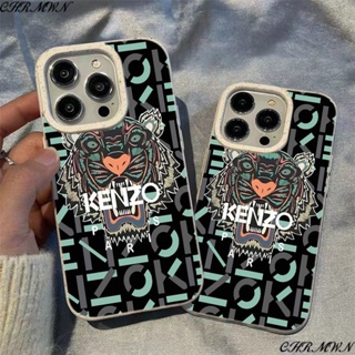 เคสโทรศัพท์มือถือ ลายเสือ ข้าวสาลี สีเขียว สําหรับ Apple Iphone 15 14 13pro 12 11xsmax xr 5GLC