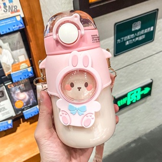 SN8 ถ้วยหัดดื่มพลาสติกแบบพกพา Sippy Cup ขวดน้ำลายการ์ตูนพร้อมสายคล้อง