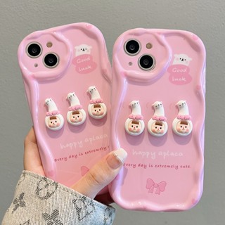 เคสโทรศัพท์มือถือ ขอบโค้ง ลายการ์ตูนผู้หญิง 3D สีชมพู สําหรับ VIVO Y12S Y12 Y20 Y15S Y22 Y22S Y35 Y15C Y56 Y02A Y91C Y21 2021 Y16 Y21A Y21T Y30 DIY