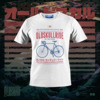 [S-5XL]Oldskull  Express - HD  No.08