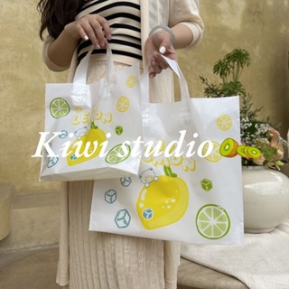 Kiwistudio 【แพ็คละ 50 ชิ้น】ถุงพลาสติกใส ลายมะนาว สําหรับใส่เครื่องสําอาง 1HCYK177