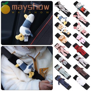 Mayshow ปลอกหุ้มเข็มขัดนิรภัยรถยนต์ ลายการ์ตูน ปรับได้