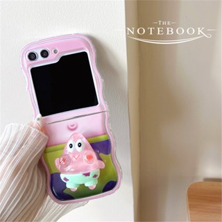 เคสโทรศัพท์มือถือ TPU แบบนิ่ม ลาย Patrick Star Wave สําหรับ Samsung Z Flip 5 Z Flip 4 Z Flip 3