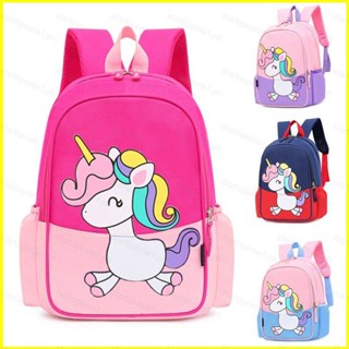 Yyds กระเป๋าเป้สะพายหลัง กระเป๋านักเรียน ลายยูนิคอร์น My Little Pony น่ารัก สําหรับเด็กอนุบาล 2-4 ปี