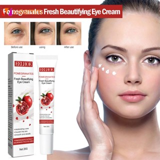 Eelhoe Pomegranate Eye Cream Moisturizing Puffy Tight Eye Cream Dark Circles Cream โลชั่นบำรุงรอบดวงตา veemm