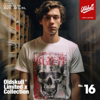 [S-5XL]เสื้อยืด OLDSKULL EXPRESS HDX 16  ( ลายโปสเตอร์กะโหลก )