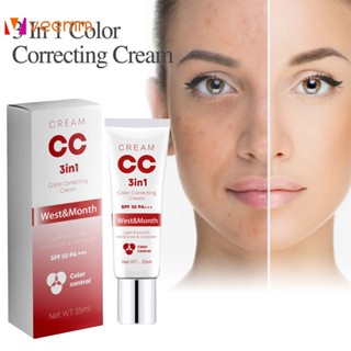 color correctingcream Black Spot Skin Tone Correction Cream ครีมแก้ไขสี แก้ปัญหาจุดด่างดำและสีผิวไม่สม่ำเสมอ veemm