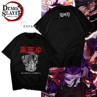 [S-5XL]เสื้อยืด พิมพ์ลาย Kokushibo Upper Moon Demon Slayer