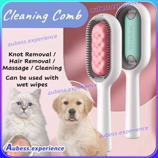 Pet Dog Comb Cat Grooming Cleaning Comb Hair Fur Shedding Tool Pet Grooming Bath Comb ผู้เชี่ยวชาญ