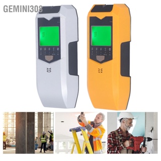 Gemini308 สตั๊ด Finder Wall Scanner Sensor 5 Modes Handheld Detector LED Display for Wood AC Wire Center Edge