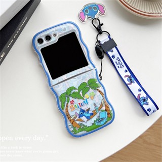 เคสโทรศัพท์มือถือ TPU นิ่ม ปิดด้านหลัง ลาย Stitch Wave สําหรับ Samsung Z Flip 5 Z Flip 4 Z Flip 3