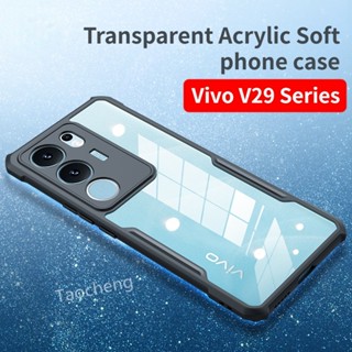 เคสโทรศัพท์มือถือ ซิลิโคน TPU ใส แบบนิ่ม สีพื้น สําหรับ Vivo V29 Pro Lite VivoV29Lite V29Pro V 29 5G 2023