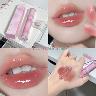 Shaqinuo Rich Moisturizing Lip Gloss เพื่อสร้าง Water Gloss Mirror Lip Glaze nuuo