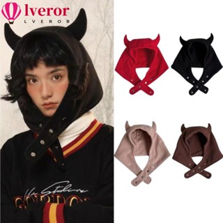 Lveror หมวกแตรปีศาจ ป้องกันหู ให้ความอบอุ่น สีพื้น แฟชั่นฤดูใบไม้ร่วง และฤดูหนาว สําหรับผู้หญิง