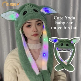 Sukaa Yoda หมวกปาร์ตี้ การ์ตูน กระพริบ หู ขยับได้ หมวกตลก