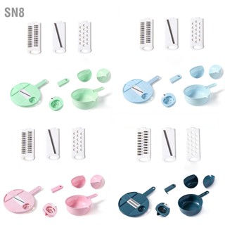 SN8 เครื่องตัดผักอเนกประสงค์ 12 in 1 ที่ใช้ในครัวเรือน Potato Chopper Radish Grater for Kitchen