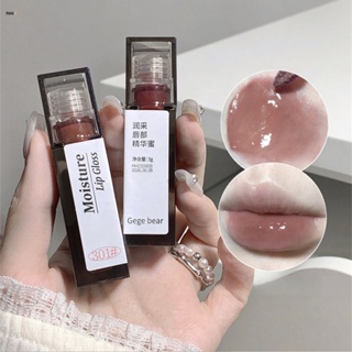 Matte Lipstick Women Waterproof Cosmetics Lasting Waterproof Fashion Beauty เครื่องมือแต่งหน้า nuuo