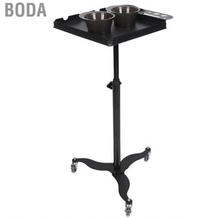 Boda Salon Tray Cart 360 Degree Rotatble Adjustable Height Removable Tool Multi Functional for Hair Extension