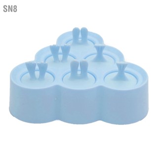 SN8 Ice Lolly Moulds 6 Cavities BPA Free Children DIY แม่พิมพ์ไอศกรีมซิลิโคนสำหรับครัวในบ้าน