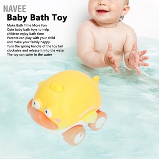  NAVEE ของเล่นอาบน้ำเด็กลอยลานว่ายน้ำรูปสัตว์น่ารักเด็กวัยหัดเดินอ่างอาบน้ำของเล่นสำหรับชายหญิง