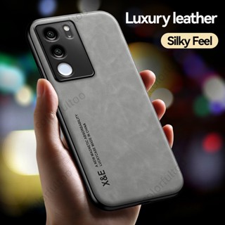 Vivo V27 5G Magnetic Holder Leather Phone Case For Vivo V29 5G V27e V27 Pro V27Pro VivoV29 4G 5G Simple TPU Soft Silicone Shockproof Casing Anti-fingerprint Protect Back Cover