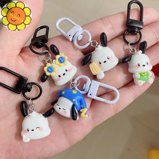 Yescont Kawaii Sanrio Pacha Dog พวงกุญแจ จี้การ์ตูนสุนัขน่ารัก เครื่องประดับ สําหรับตกแต่งกระเป๋าเป้สะพายหลัง โรงเรียน ของขวัญเด็ก