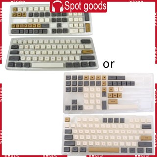 Win ปุ่มกดคีย์บอร์ด PBT 125 คีย์ XDA