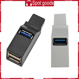 Win อะแดปเตอร์แยกฮับ USB 2 0 3 0 3 พอร์ต ความเร็วสูง 3 พอร์ต