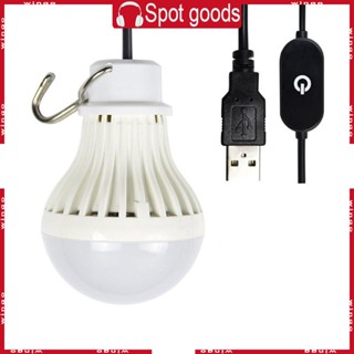 Win หลอดไฟ LED USB 5W 5V แบบพกพา พร้อมสายเคเบิล 2 5 เมตร สําหรับกลางแจ้ง