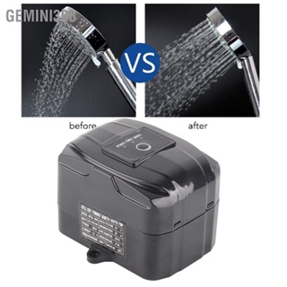  Gemini308 100W 24V บูสเตอร์แรงดันน้ำ เครื่องสูบน้ำ สัญญาณรบกวนต่ำ ปั๊มเพิ่มแรงดันตรวจจับอัตโนมัติ สำหรับห้องน้ำ