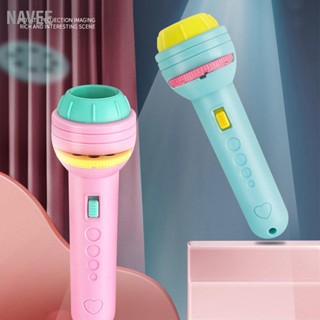  NAVEE ไฟฉายโปรเจคเตอร์สำหรับเด็กรูปแบบสัตว์ต่างๆต้นการศึกษาวิทยาศาสตร์โปรเจคเตอร์ของเล่นเรืองแสง