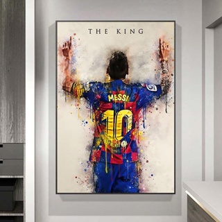 โปสเตอร์ภาพวาดผ้าใบ รูปนักฟุตบอล Star King Messi สีน้ํา สําหรับตกแต่งบ้าน Cuadros 0215