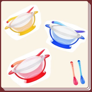 🔥ขายร้อน🔥ชามเด็ก ชามอาหารเด็ก จานเด็ก พร้อมช้อนและฝาปิด ชามป…