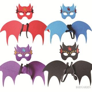 เครื่องแต่งกายคอสเพลย์ ปีกปีศาจ และหน้ากากปีศาจ สําหรับปาร์ตี้ฮาโลวีน