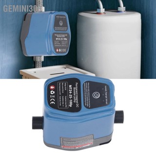 Gemini308 ปั๊มเพิ่มแรงดันน้ำ 100W 24V 25L IP56 Intelligent Sensing Automatic Shower Booster Pump 100‑240V