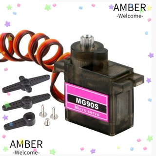 Amber เครื่องบินเซอร์โว MG90S 9G Trex 450 9G สําหรับเรือ รถยนต์ 2 ชิ้น