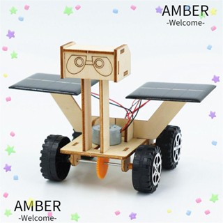 Amber Lunar Rover โมเดลไม้ ของเล่นเสริมการเรียนรู้ฟิสิกส์ สําหรับเด็ก