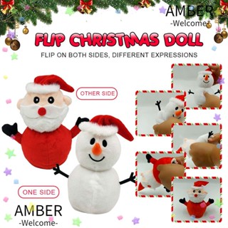 Amber ตุ๊กตาซานตาคลอส ยัดนุ่น ผ้ากํามะหยี่ขนนิ่ม รูปสัตว์ Merry Christmas ของเล่นสําหรับเด็ก