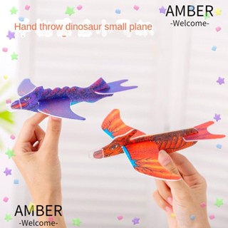 Amber เครื่องบินรบโฟม รูปไดโนเสาร์ DIY ของเล่นสําหรับเด็ก