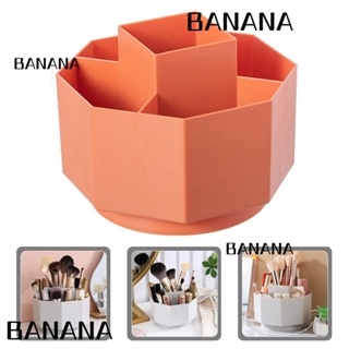 Banana1 กล่องพลาสติก ขนาดใหญ่ จุของได้เยอะ ทนทาน สําหรับใส่เครื่องเขียน ปากกา