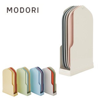 MODORI TPU Material Soft Chopping Board Hanger Set Cutting Korea Kitchenware