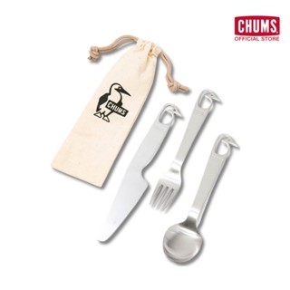 CHUMS Booby Cutlery Set / เซ็ตช้อนส้อมมีด ชุดช้อนส้อมมีด ช้อนส้อม ช้อนสแตนเลส แคมป์ปิิง ชัมส์ ผลิตจากญี่ปุ่น