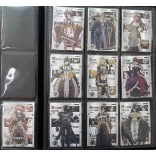 การ์ดโอเวอร์ลอร์ด ลายการ์ตูนอนิเมะ SP 10 ชุด