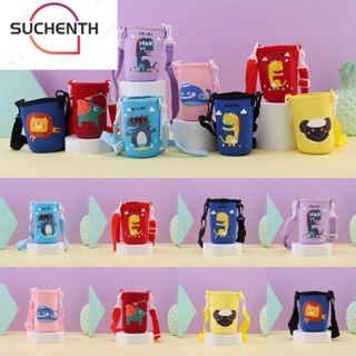 Suchenth 2 ชิ้น ฝาครอบขวดน้ํา แบบพกพา กระเป๋ากีฬา ตั้งแคมป์ อุปกรณ์ขวดน้ํา