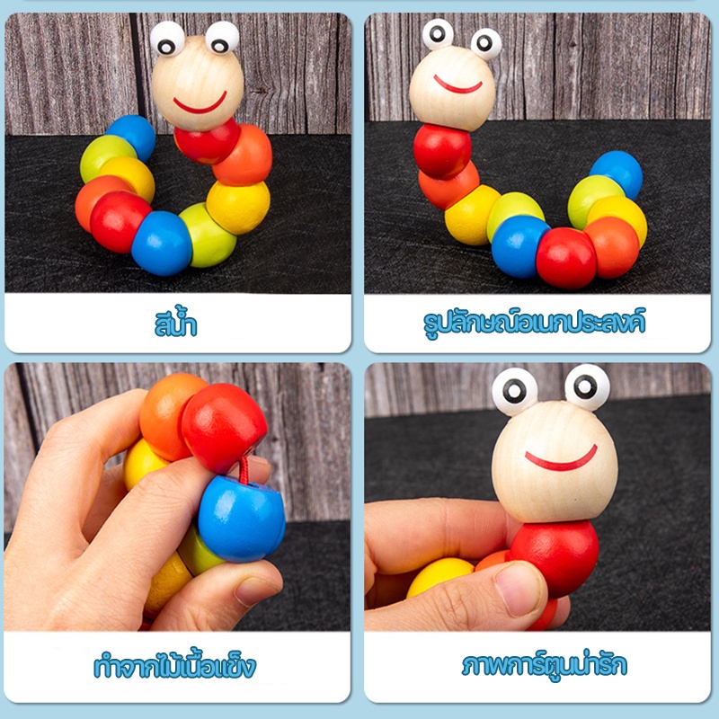 ของเล่นไม้เด็ก  บล๊อคไม้เลขาคณิต จิ๊กซอว์  พัฒนาทักษะเด็กๆ  ของเล่นเสริมพัฒนาการเด็ก 1-6ขวบ - รูปที่ 7