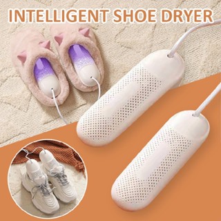 New Intelligent Shoe Dryer Machine Sterilization Deodorization Timed Warmer