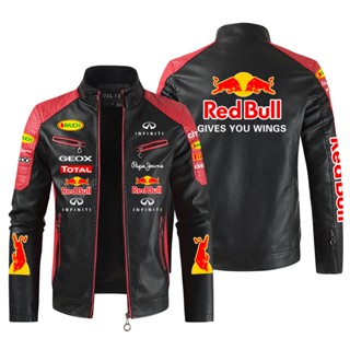 F1 Red Bull Racing Jacket Windbreaker Racing Leather Long-sleeved Thin Rainproof Jacket