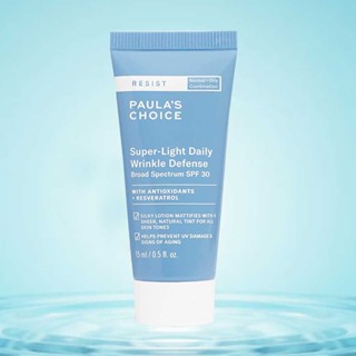 [Paulas Choice] Resist Super-Light Daily Wrinkle Defense SPF 30 Moisturizer 60ml