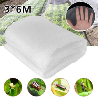 New 3*6m Garden Netting Insects Bird Fly Protection Net Vegetable Protection Net